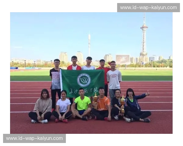 大运会2019积分榜