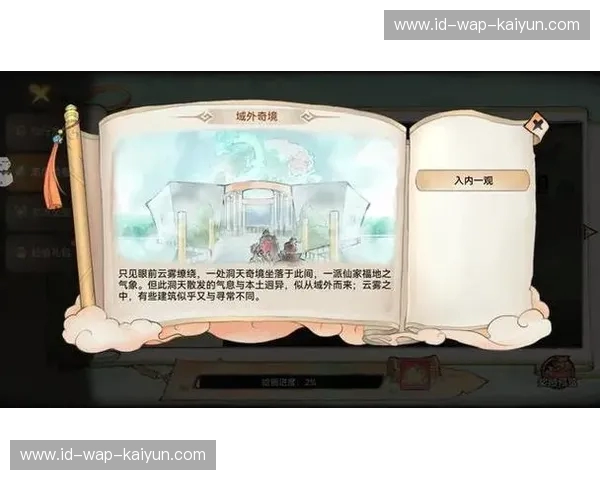 乔治vs.安迪：一场跨越次元的终极对决，谁能问鼎“人类之光”？